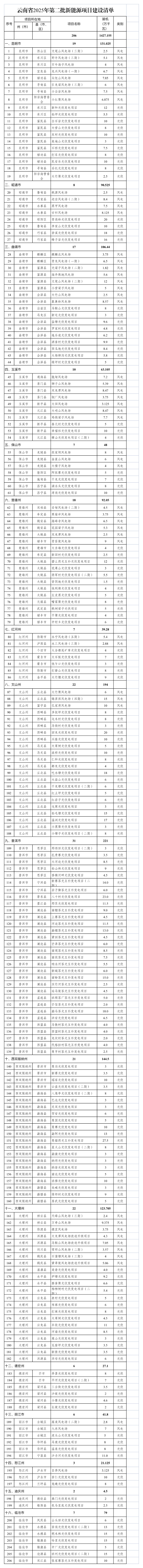 1755668908403379.png 1(1).png